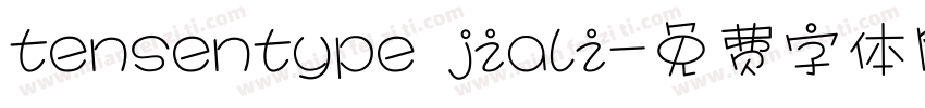 tensentype jiali字体转换